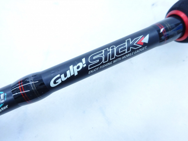 ガルプスティック GSSー706L TE RED
